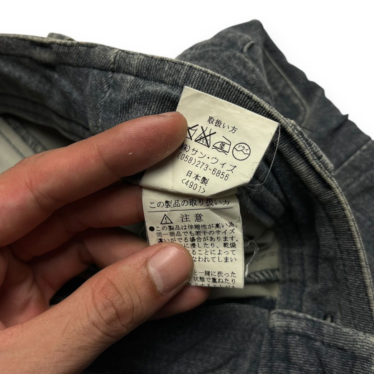 If Six Was Nine 🇯🇵 JAPANESE BRAND FLARE JEANS Size 28" / US 6 / IT 42 - 7 Thumbnail