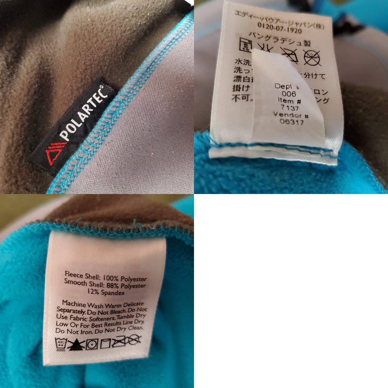 Eddie Bauer VINTAGE Eddie Bauer First Ascent Sweater Women M Blue Full Zip Fleece Outdoors Gorp Size M / US 6-8 / IT 42-44 - 9 Thumbnail