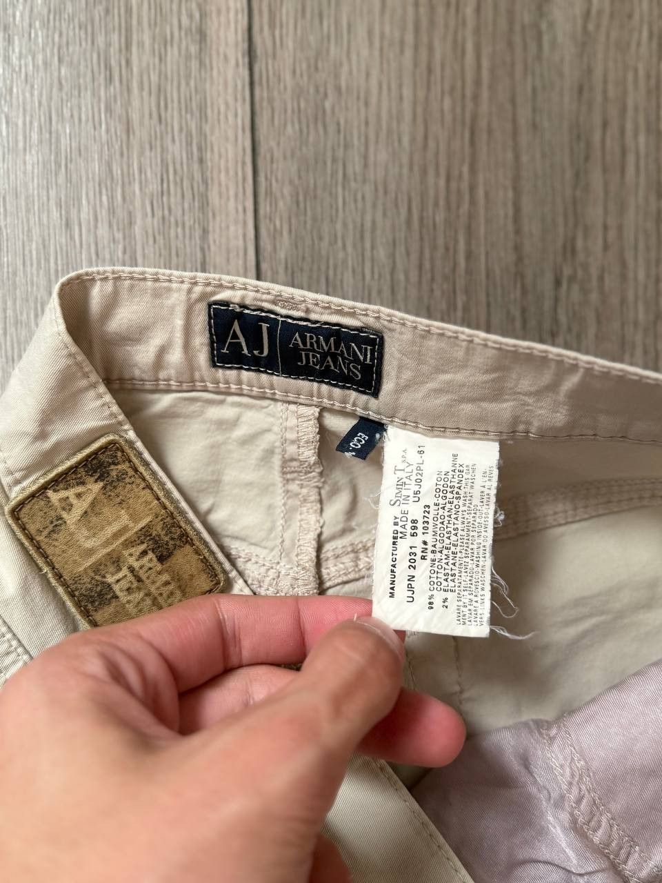 Armani Armani jeans women size 29 beige tapered Size 29" - 3 Thumbnail