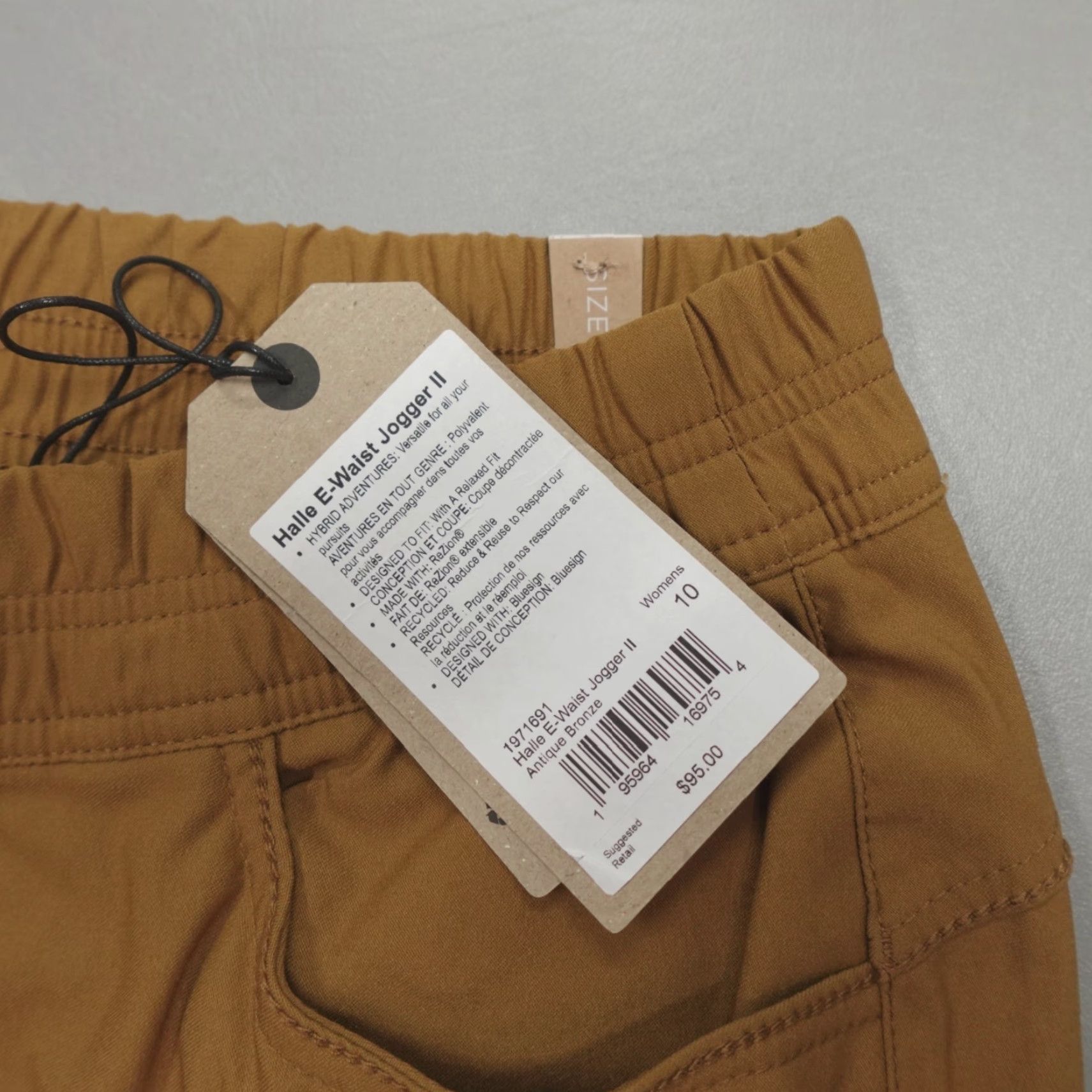 Prana prAna Halle E-Waist Joggers II Women Size 10 Relaxed Fit Antique Bronze Jogger Pants Tapered Inseam 27 in Size 32" / US 10 / IT 46 - 2 Thumbnail