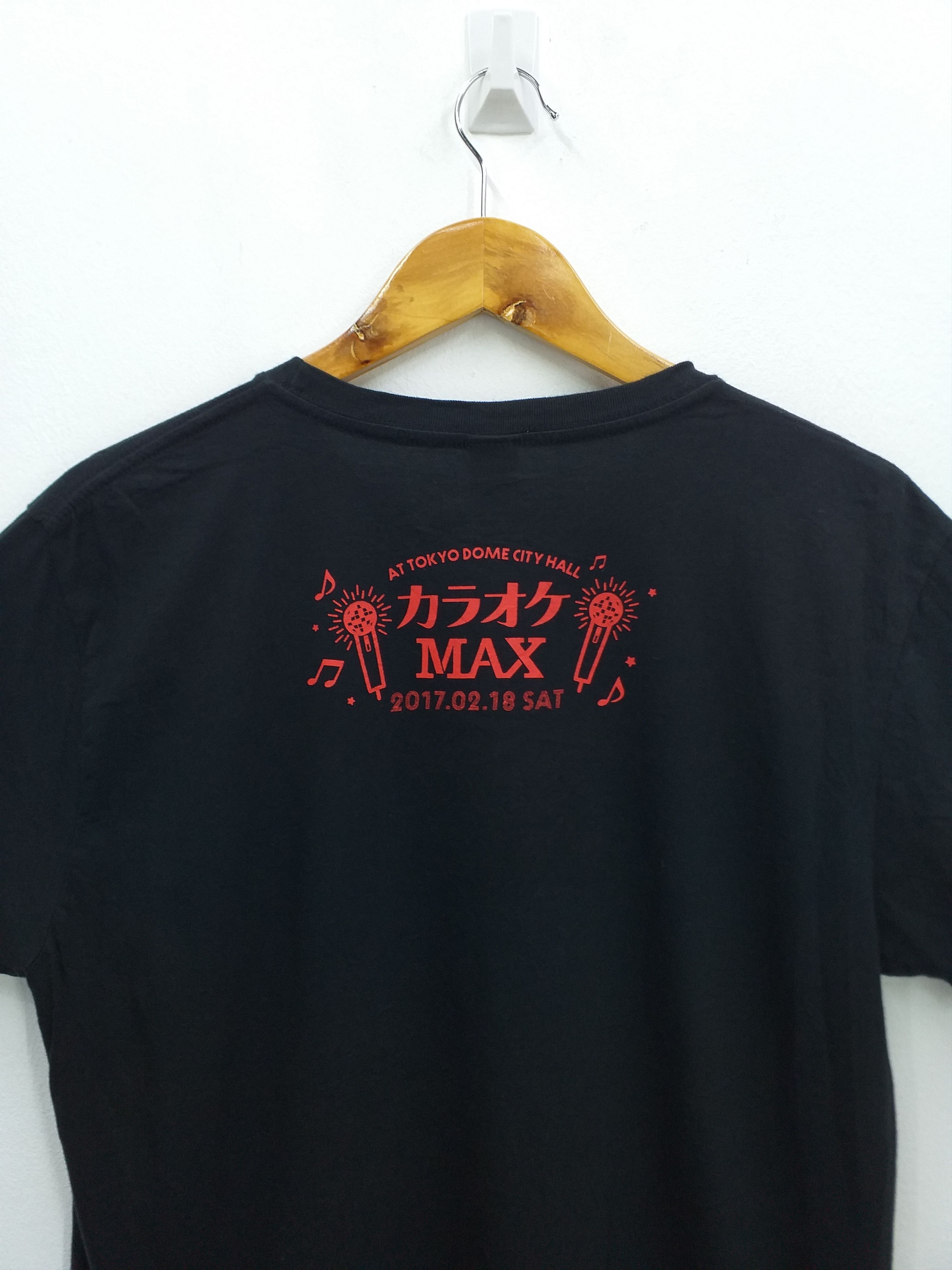 Band Tees Vintage Japanese Brand Day & Night Show Me T Shirt C077 Size US L / EU 52-54 / 3 - 3 Thumbnail