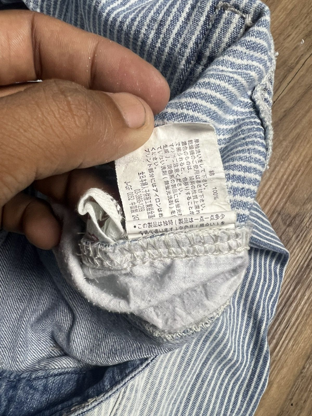 If Six Was Nine Vintage Cutie Blonde Bio-Stone Wash Pinstripe Jeans (40) Size 32" / US 10 / IT 46 - 11 Thumbnail