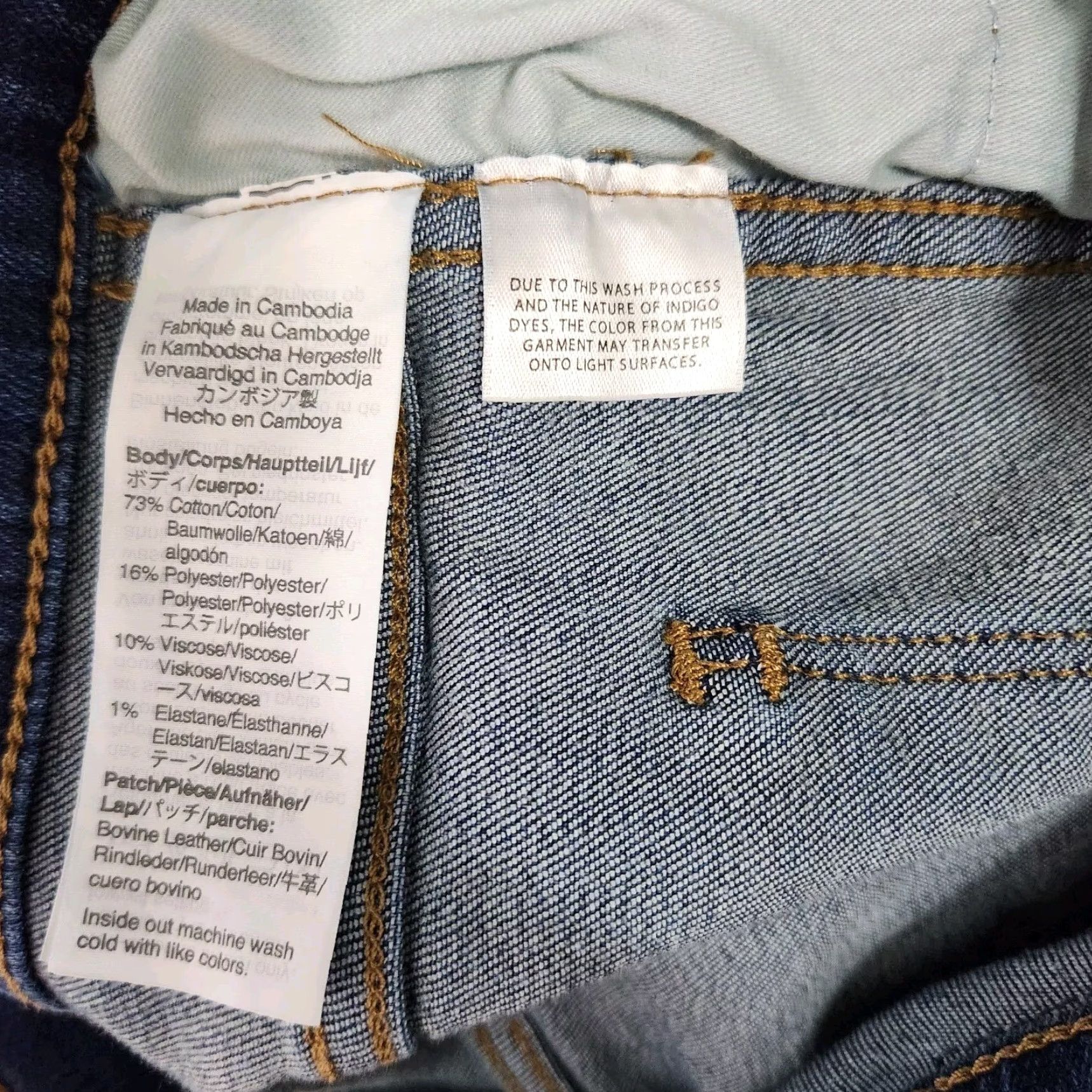 Madewell Madewell Jeans Womens 10" High-Rise Roadtripper Supersoft in Playford Wash 26 Size 32" / US 10 / IT 46 - 5 Thumbnail
