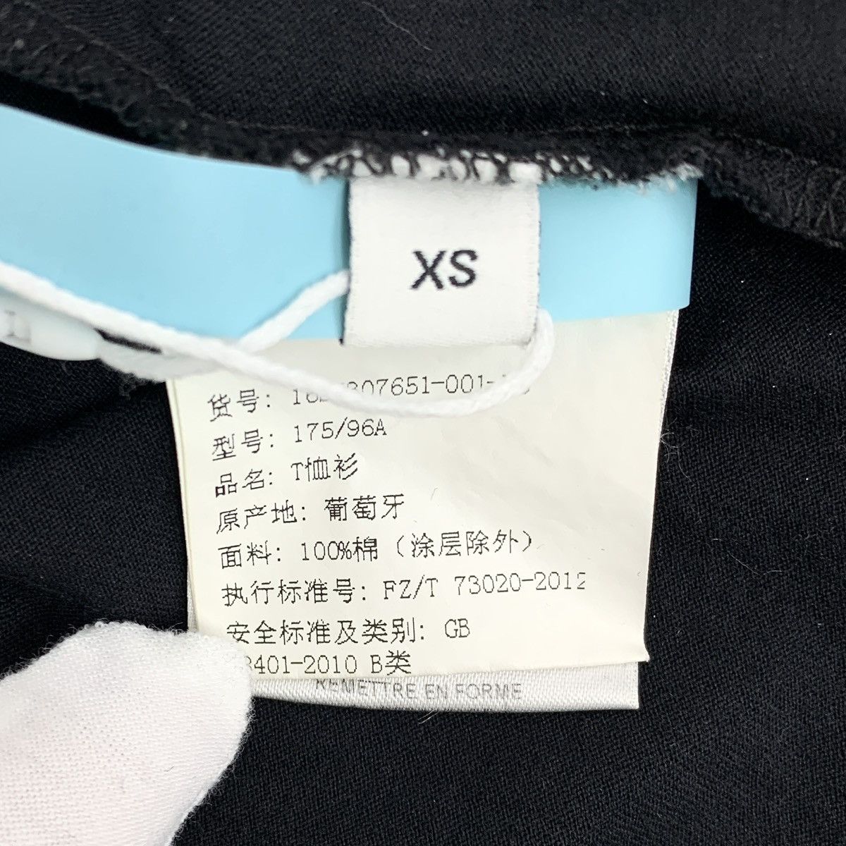 Givenchy Givenchy Black Skull Print Short Sleeve T-Shirt K26WX Size US XS / EU 42 / 0 - 6 Thumbnail