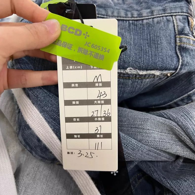 Balenciaga Balenciaga size M Patchwork Irregular Jeans Size US 26 / EU 42 - 5 Thumbnail