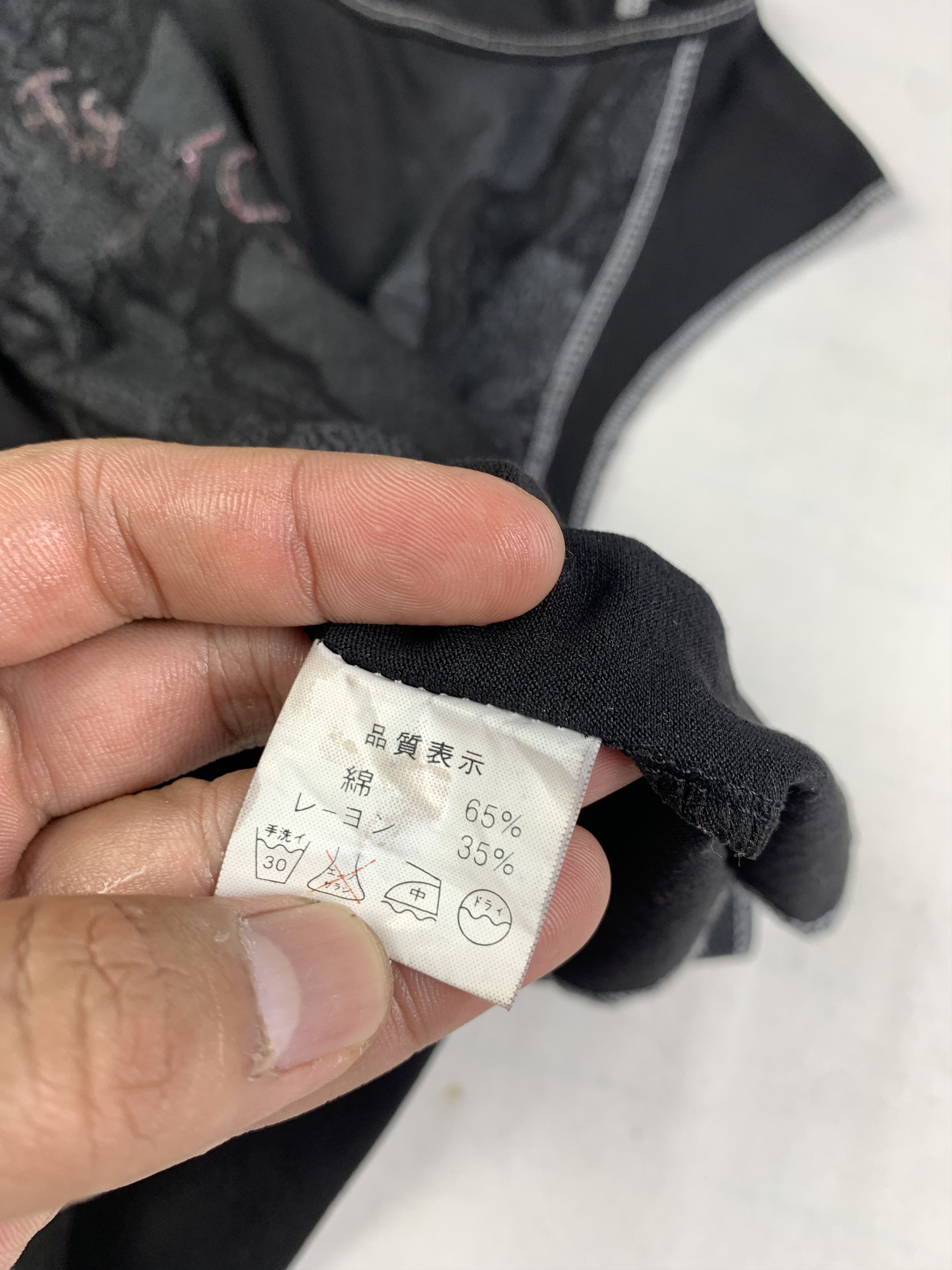 Japanese Brand Georges France Black Gradiation Tattoo Sleeveless Top (S) Size S / US 4 / IT 40 - 7 Thumbnail