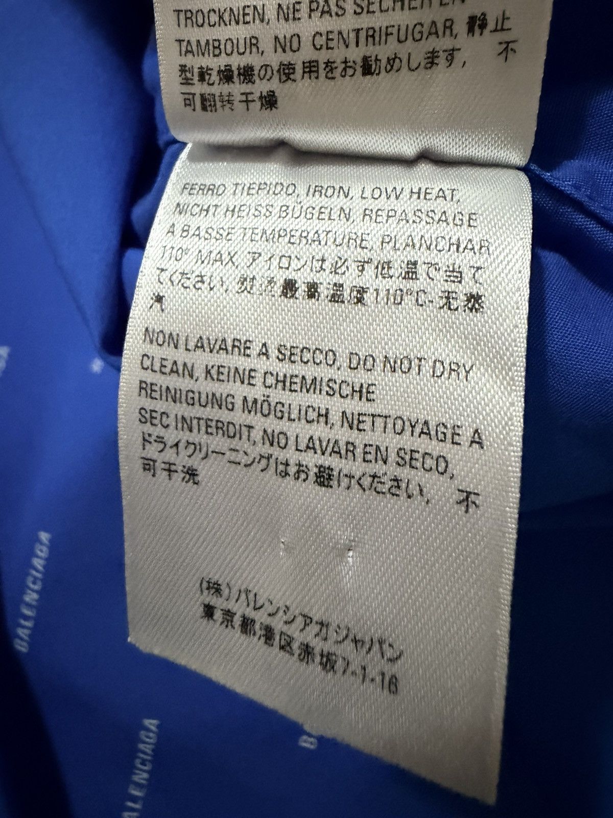 Balenciaga Balenciaga Size US L / EU 52-54 / 3 - 6 Thumbnail