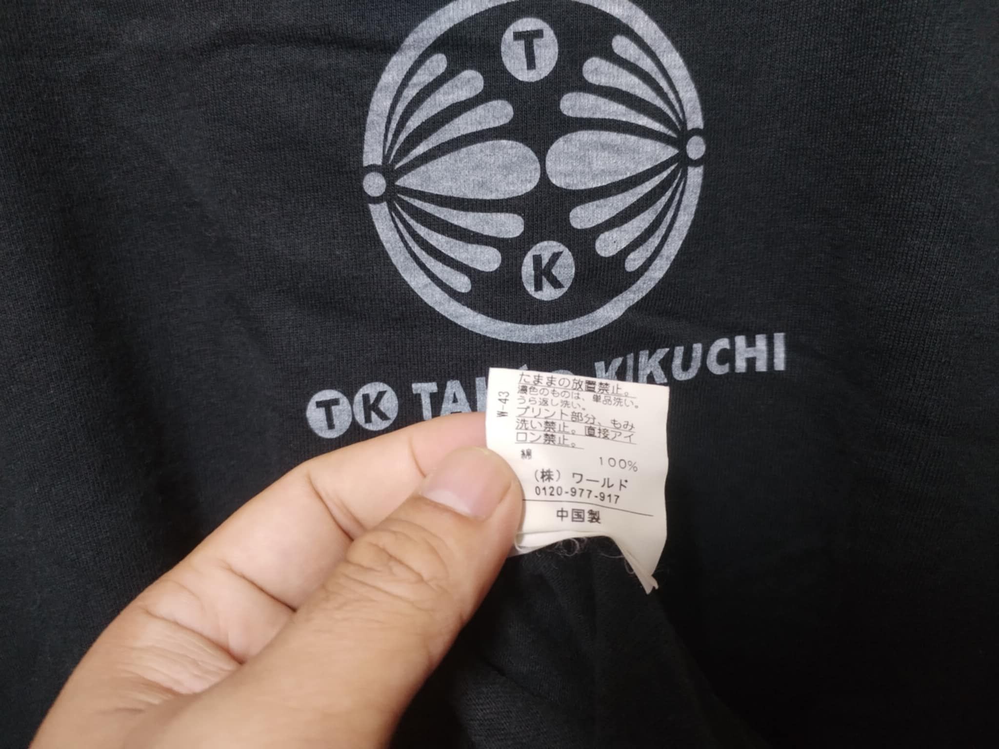 Seditionaries × Takeo Kikuchi × Vintage VINTAGE TAKEO KIKUCHI VERY RARE Size US M / EU 48-50 / 2 - 6 Thumbnail