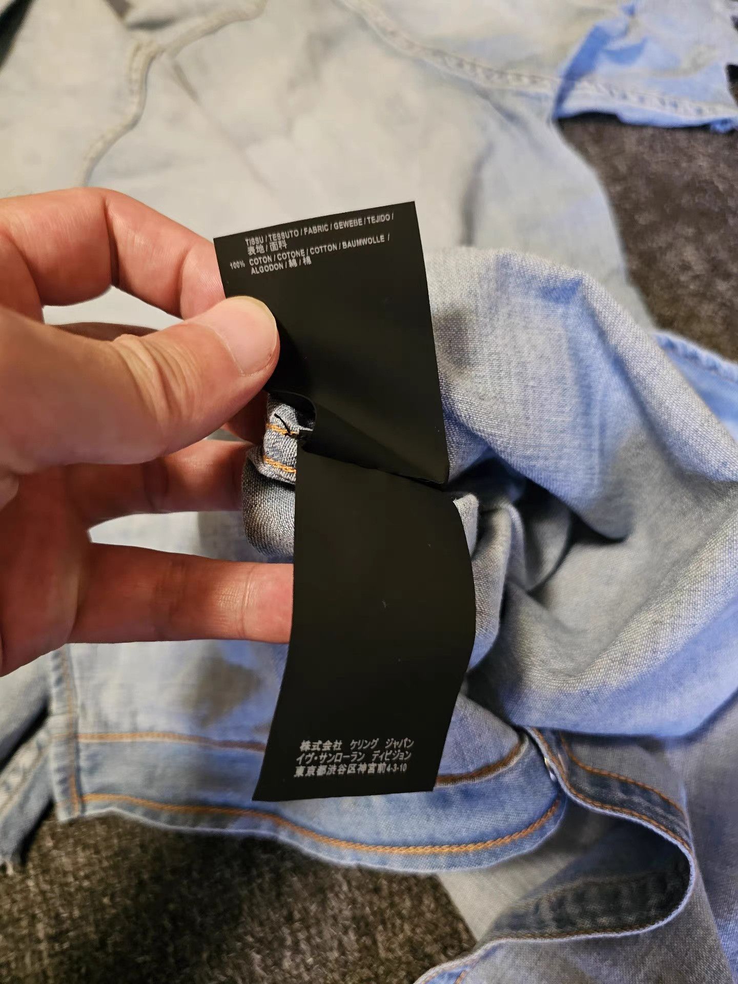 Saint Laurent Paris Saint Laurent Washed Denim Short Sleeve Shirt Size US M / EU 48-50 / 2 - 2 Thumbnail
