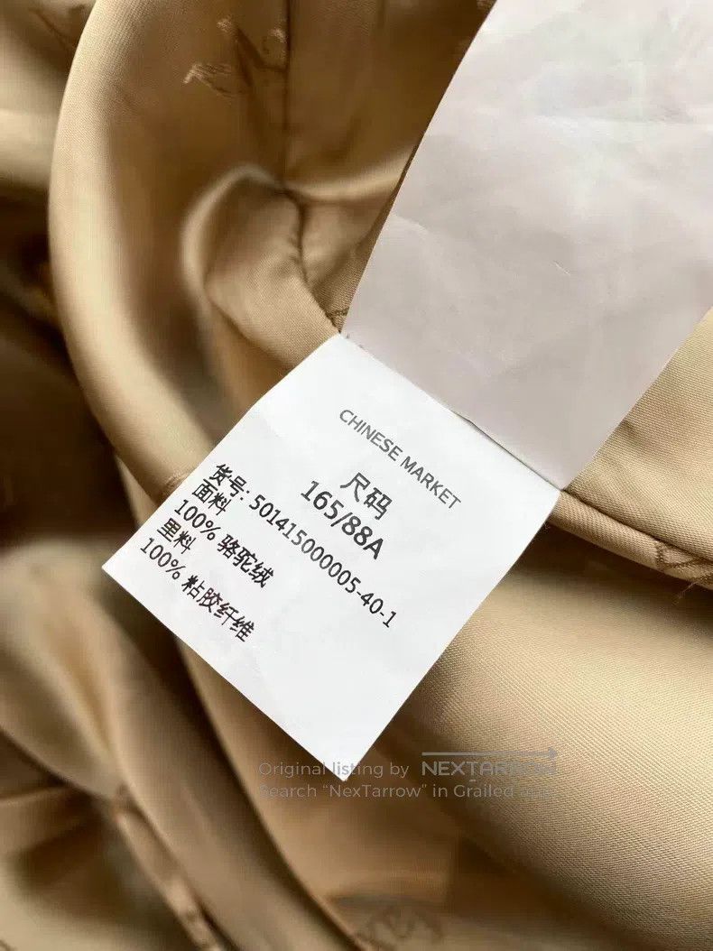 Max Mara Max Mara Camel fur classic camel color coat Size XS / US 0-2 / IT 36-38 - 6 Thumbnail