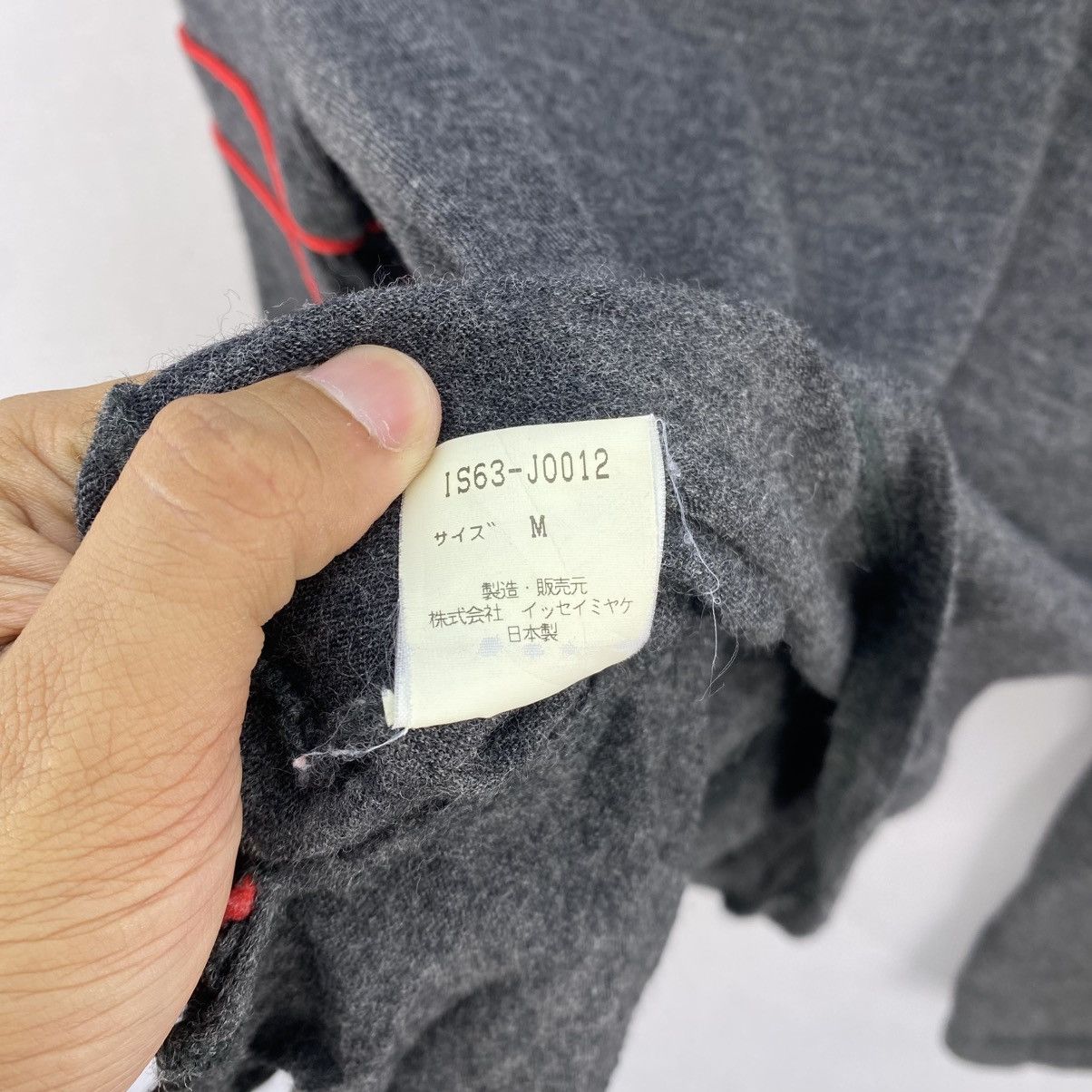 Issey Miyake Vintage 00’s Issey Miyake x Sunao Kuwahara Zipper Jacket Size XS / US 0-2 / IT 36-38 - 12 Thumbnail
