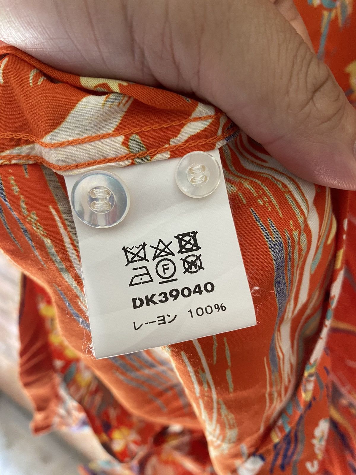 Sun Surf 1990s Kahanamoku Japan open color 100% rayon fishing hawaii Size US M / EU 48-50 / 2 - 10 Thumbnail