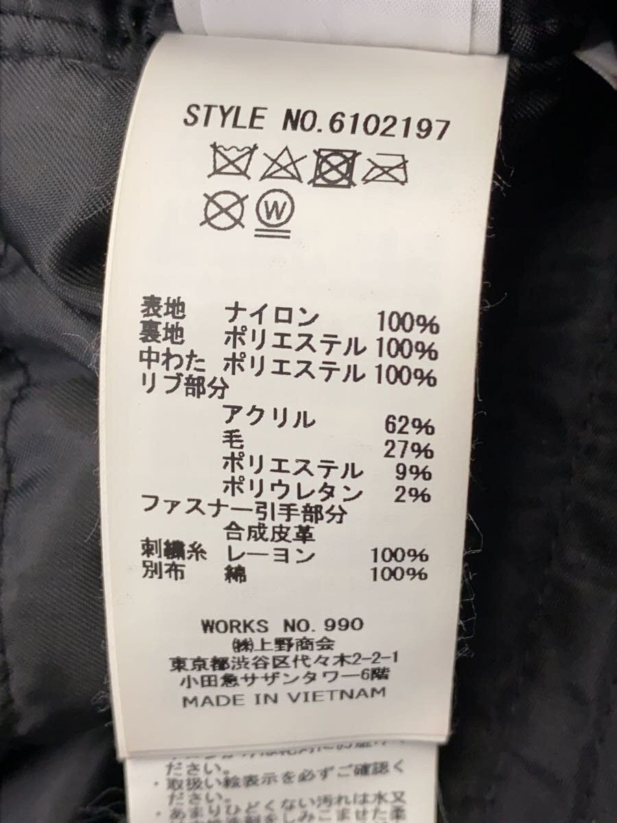 Avirex Avirex Nylon Flight Jacket Khaki Size US M / EU 48-50 / 2 - 5 Thumbnail