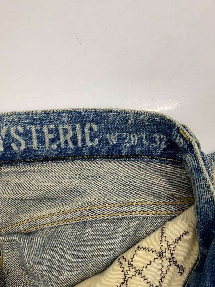 Hysteric Glamour Aged Distressed Denim Jeans Size US 29 - 4 Thumbnail
