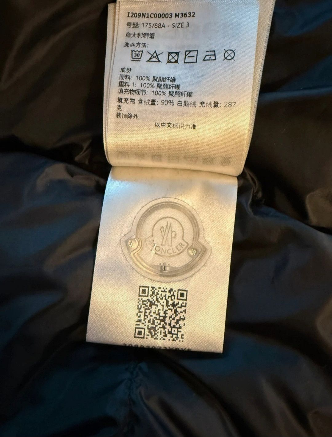 Moncler × Rick Owens Rick Owens x Moncler gimp down puffer coat Size US L / EU 52-54 / 3 - 8 Thumbnail