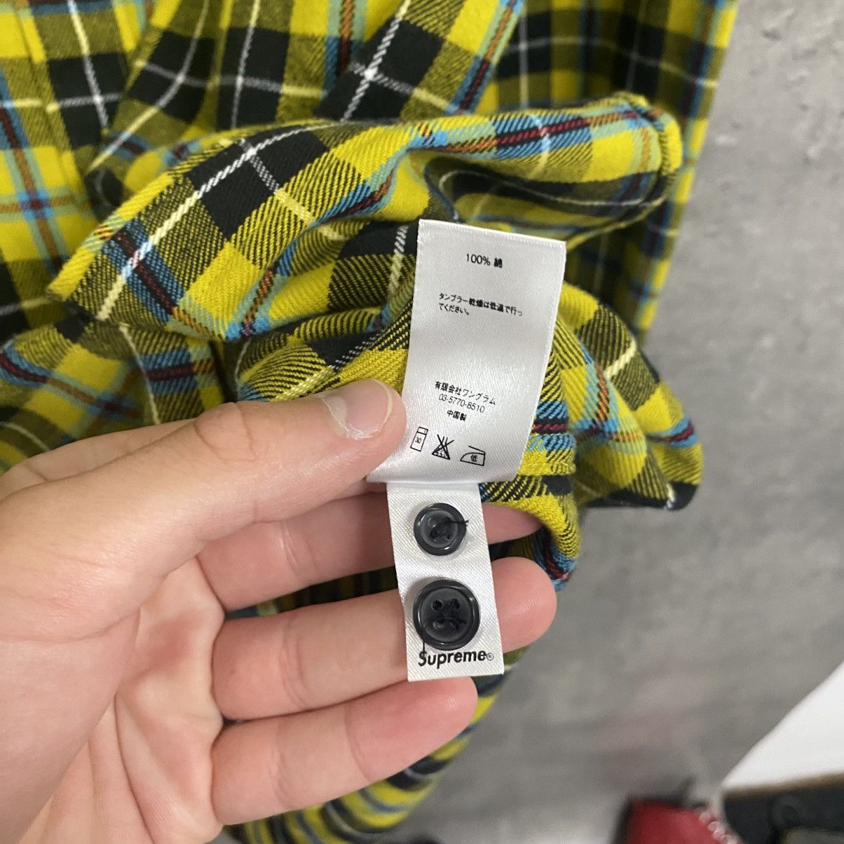 Supreme Supreme Shirt Size US M / EU 48-50 / 2 - 8 Thumbnail
