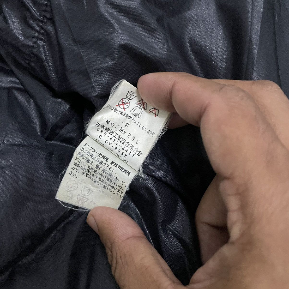 Johnbull × KOJIMA GENES Johnbull Kojima Goose down Puffer Camouflage Jacket Size US M / EU 48-50 / 2 - 10 Thumbnail