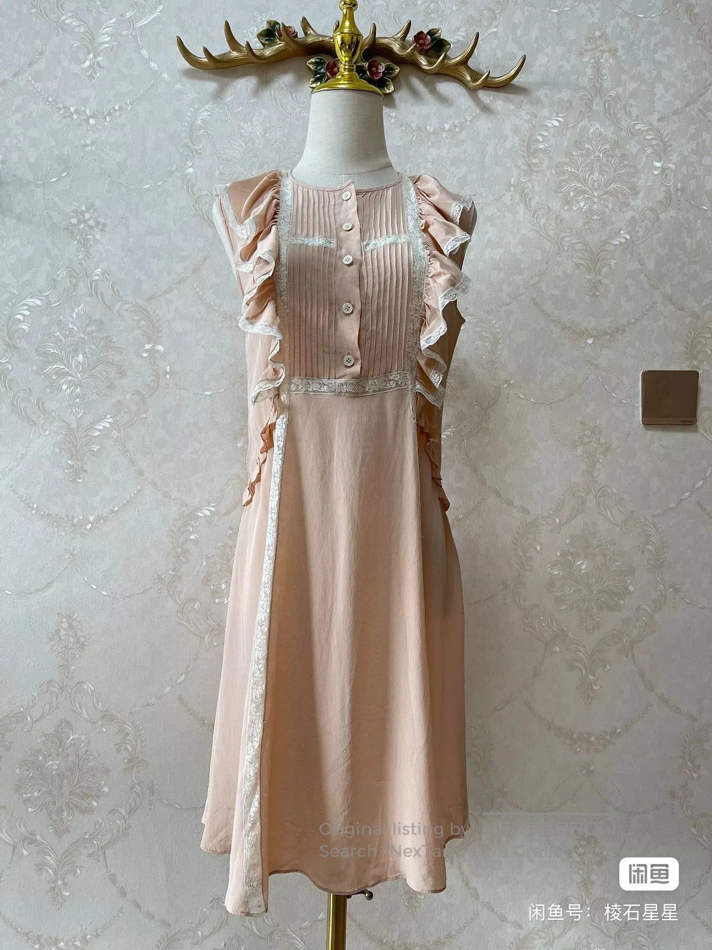 Miu Miu Miu Miu Silk Sweet Lace Dress. Size M / US 6-8 / IT 42-44 - 4 Thumbnail