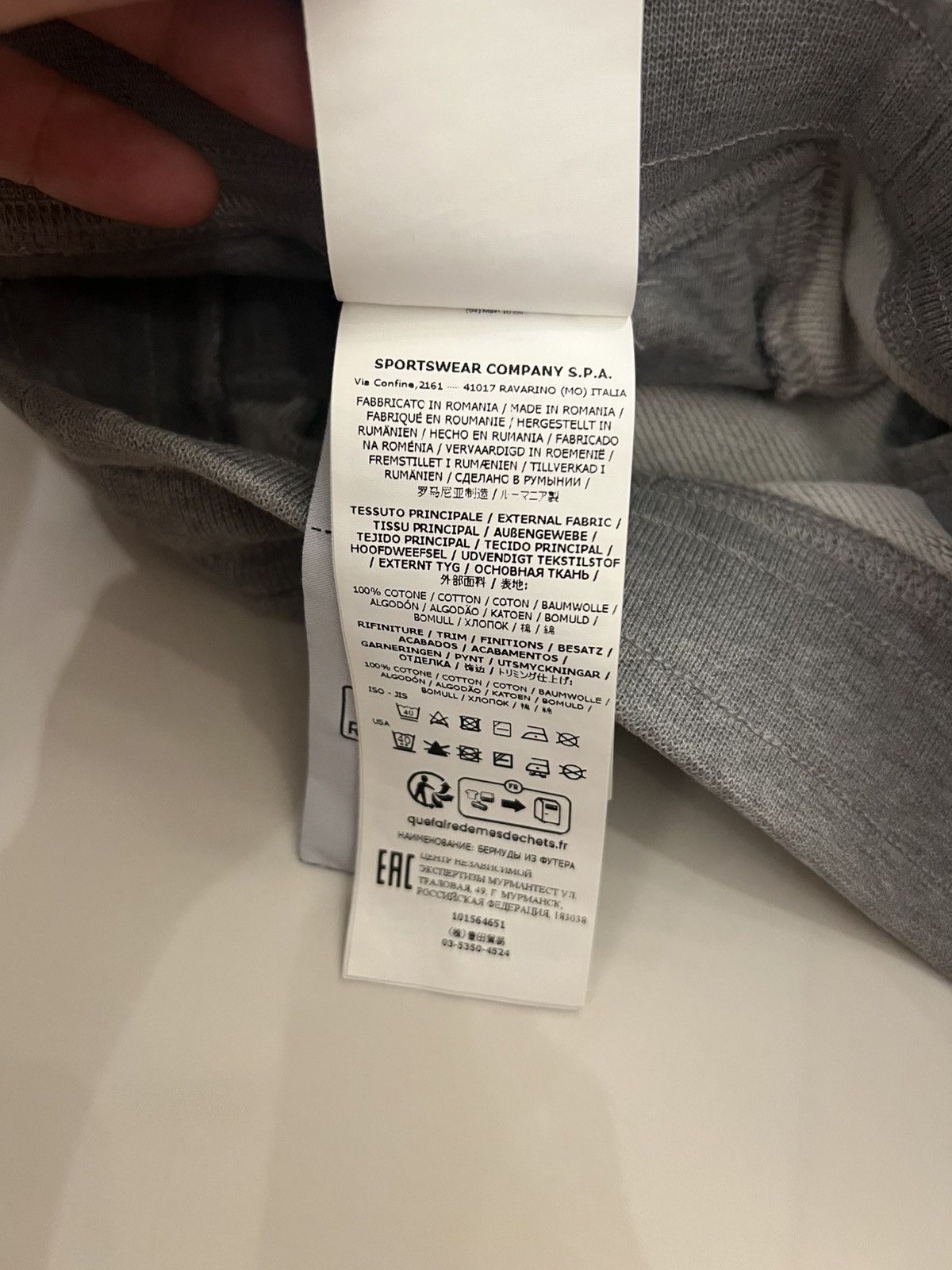 Stone Island Stone Island Grey Sweat Shorts (7415L0803) Size US 36 / EU 52 - 8 Thumbnail