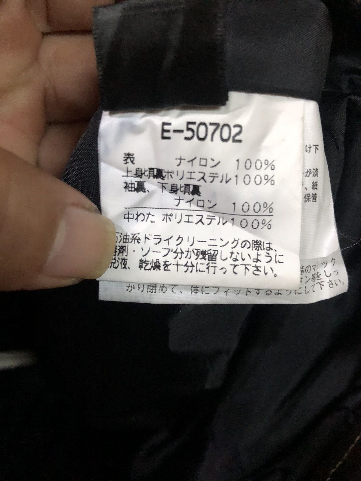 Ellesse × Vintage Ellese Warm Sensor Waterproof Technical Ragland Jacket Size US M / EU 48-50 / 2 - 5 Thumbnail