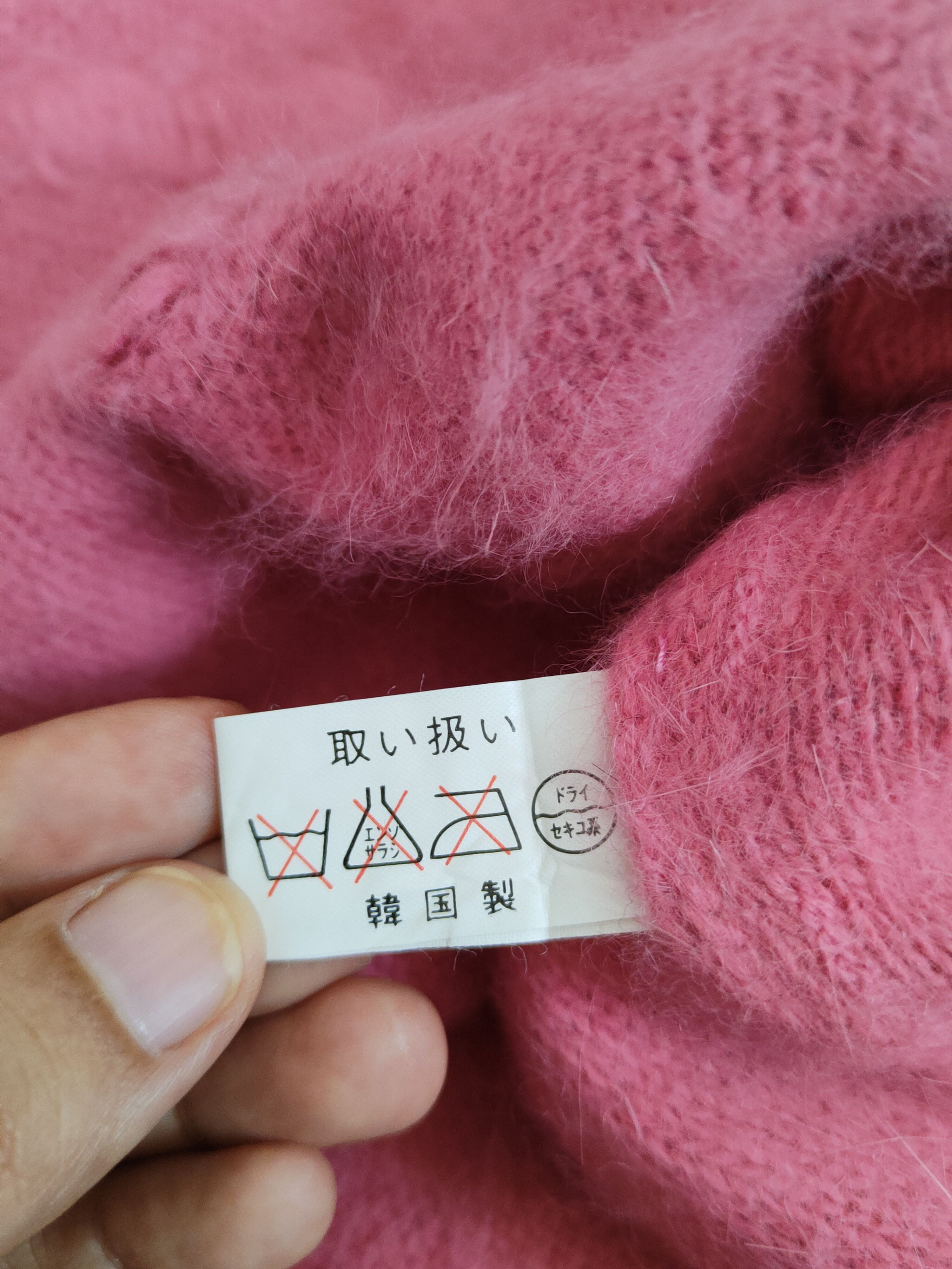 Homespun Knitwear × Japanese Brand Procole Pink Shag Shaggy Fur Mohair Knitwear #S2019 Size M / US 6-8 / IT 42-44 - 12 Thumbnail