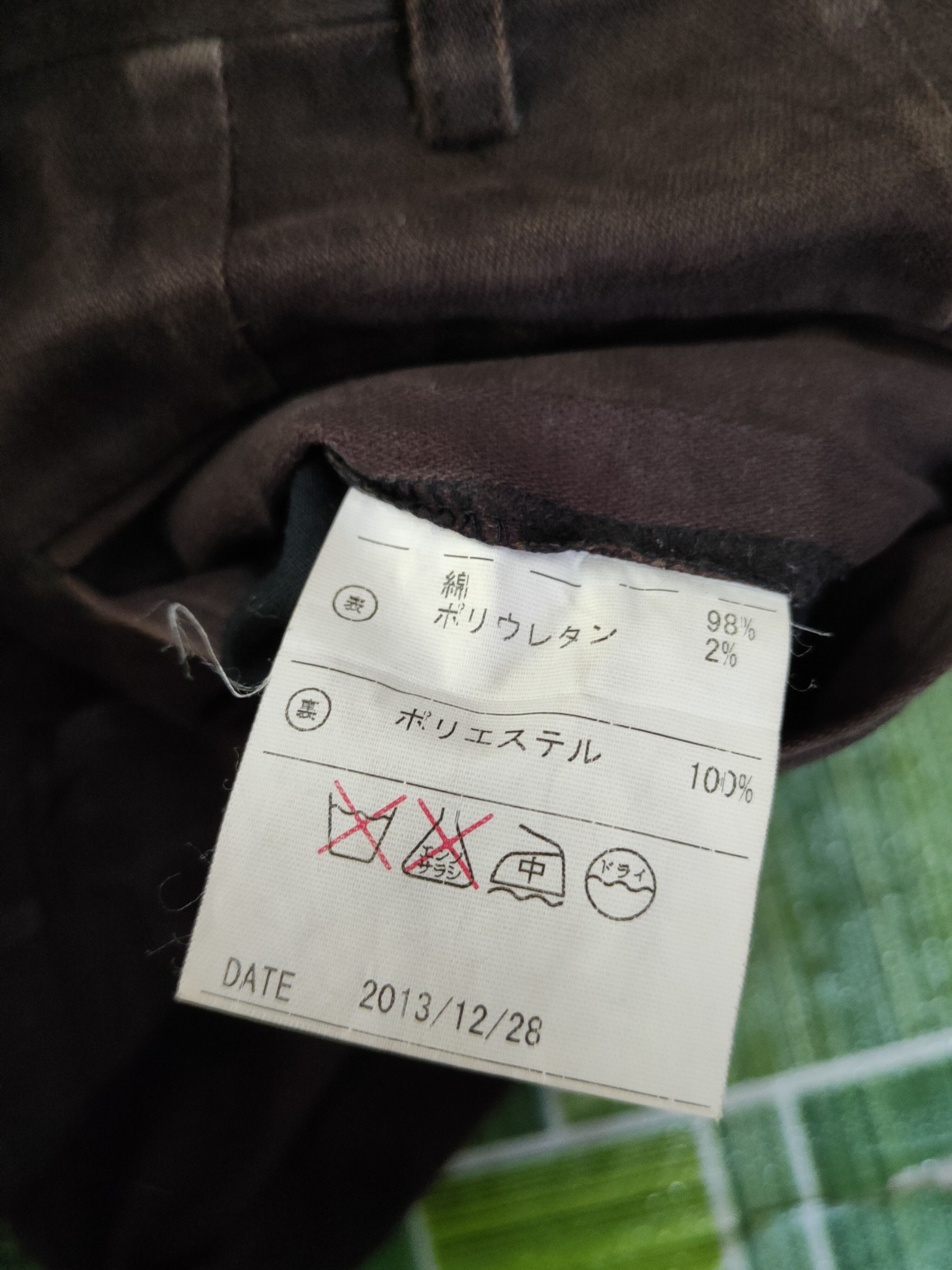 Japanese Brand Japanese Brand Dark Brown Casual Pants #S2505 Size 30" / US 8 / IT 44 - 13 Thumbnail