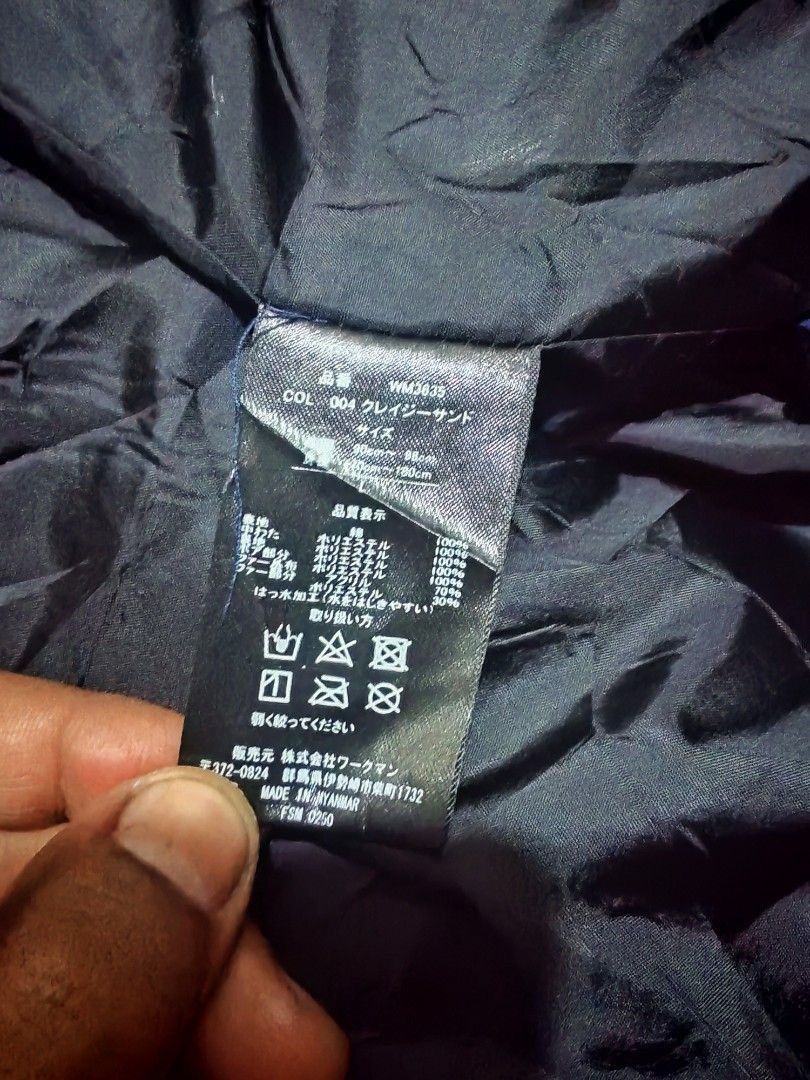 Japanese Brand FieldCore Japan Gore-Style Outdoor Jacket L Size US L / EU 52-54 / 3 - 8 Thumbnail