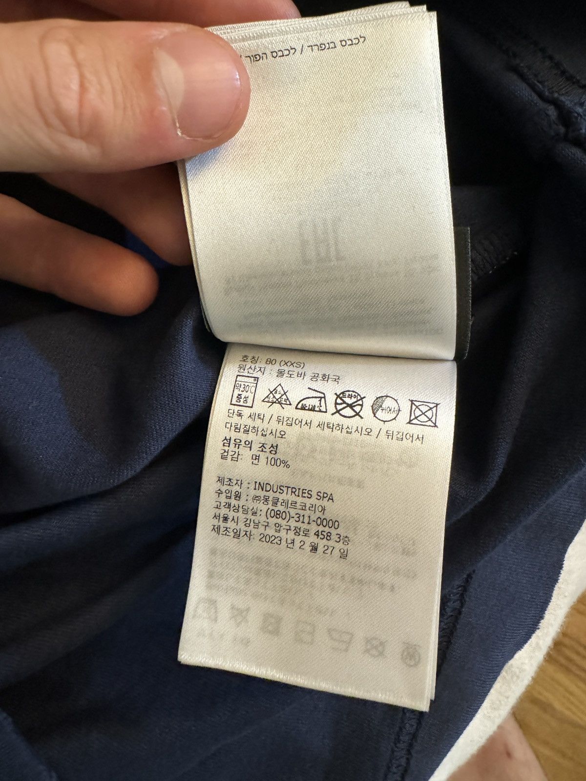 Moncler × Moncler Genius × Palm Angels MONCLER GENIUS x Palm Angels Distressed T-Shirt Size XXS Size US XXS / EU 40 - 14 Thumbnail