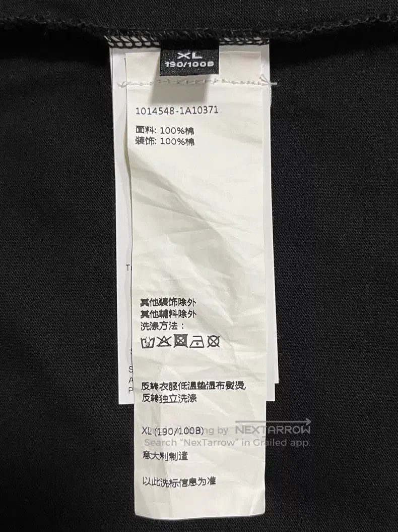 Versace Versace Limited edition T-shirt Size US XL / EU 56 / 4 - 7 Thumbnail