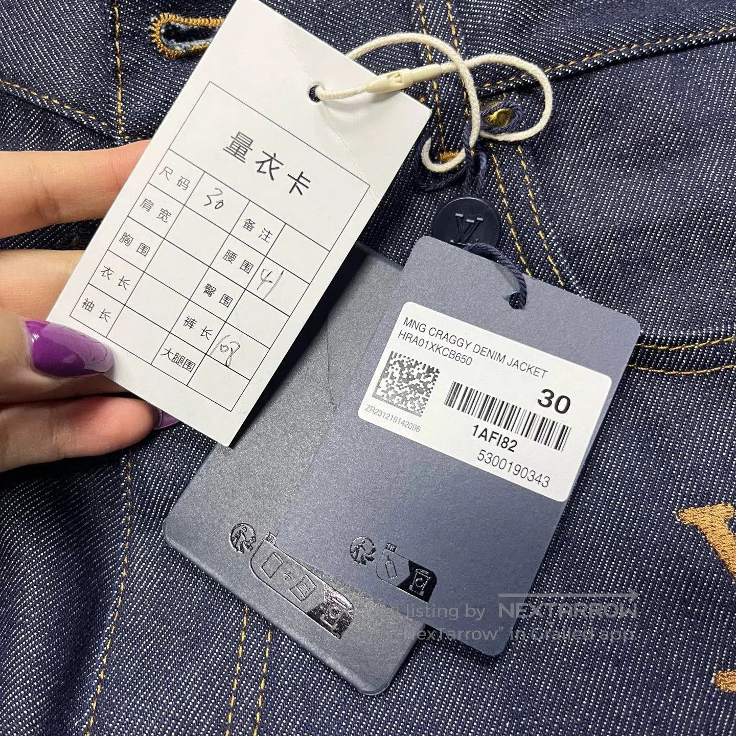 Louis Vuitton louis vuitton blue logo embroidered flared jeans. Size US 30 / EU 46 - 6 Thumbnail