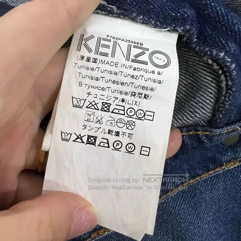 Kenzo KENZO Summer Blue Cotton Casual Pants . Size 30" / US 8 / IT 44 - 4 Thumbnail