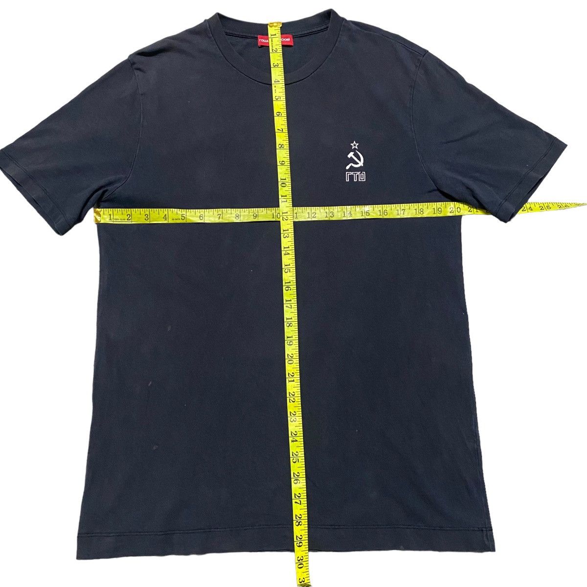 Gosha Rubchinskiy Gosha Rubchinskiy Communist Party Shirt Size US XL / EU 56 / 4 - 11 Thumbnail