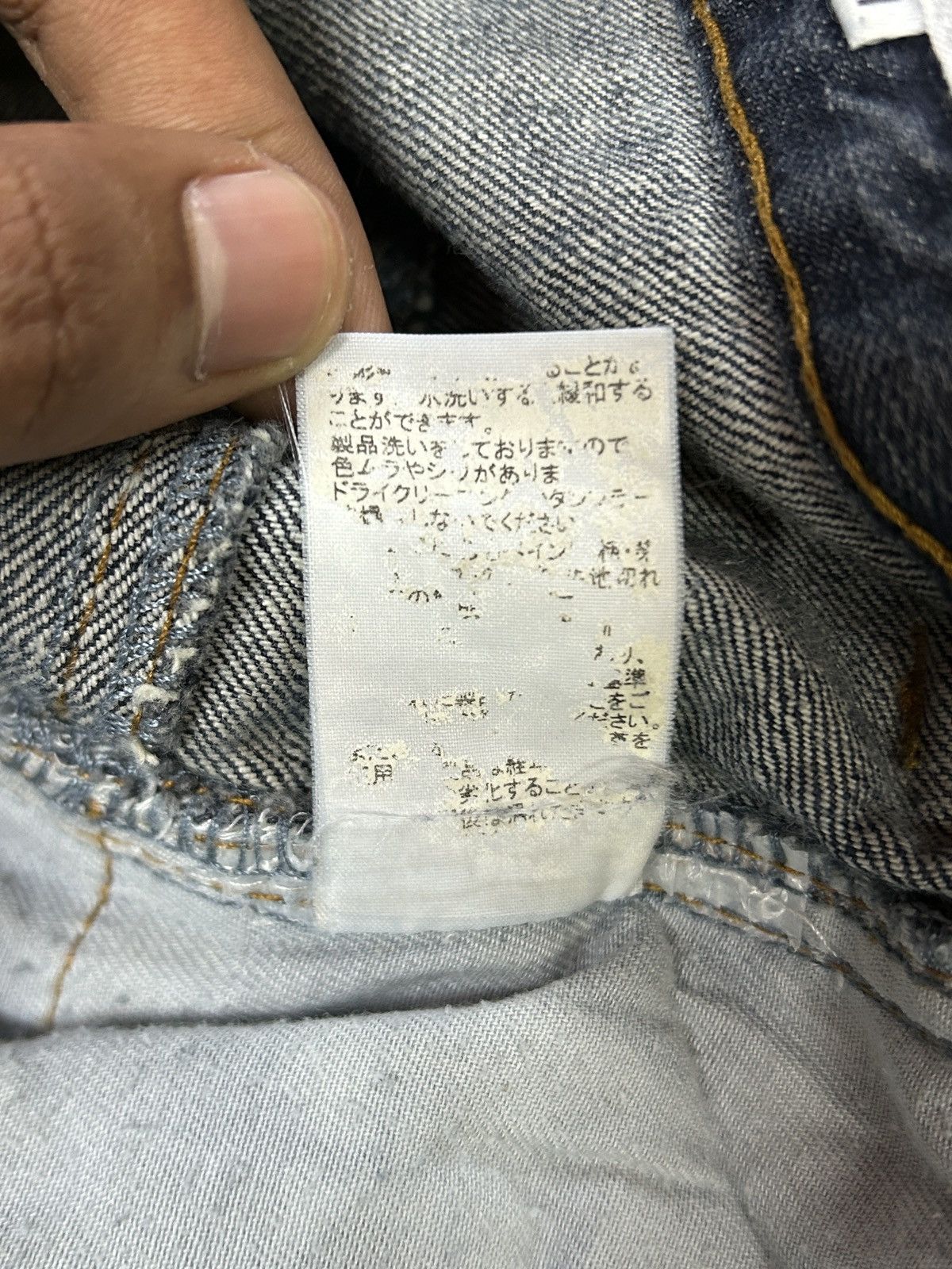 semanticdesign Vintage Semantic Design Clawmark Distressed Flare Jeans Size US 31 - 15 Thumbnail