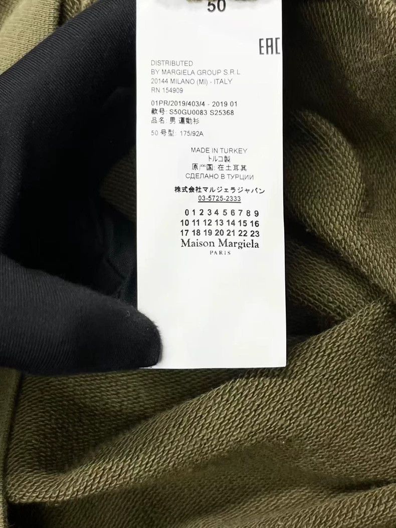 Maison Margiela Maison Margiela Olive green patched silhouette casual hood Size US M / EU 48-50 / 2 - 5 Thumbnail