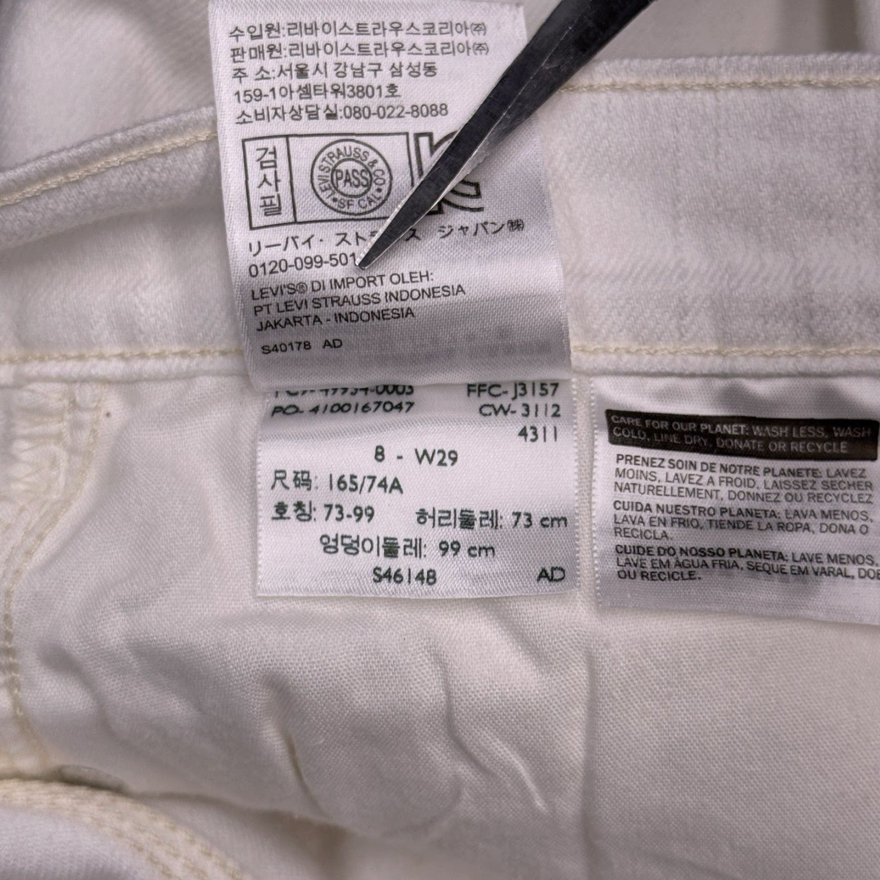 Levi's Levi's Jeans Capri Adult 8 White Mid Rise Stretch 5-Pocket Denim Logo Womens Size ONE SIZE - 5 Thumbnail