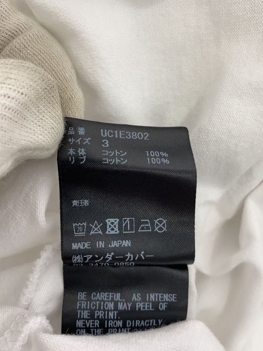 Undercover Brain Cage Tee Size US L / EU 52-54 / 3 - 5 Thumbnail