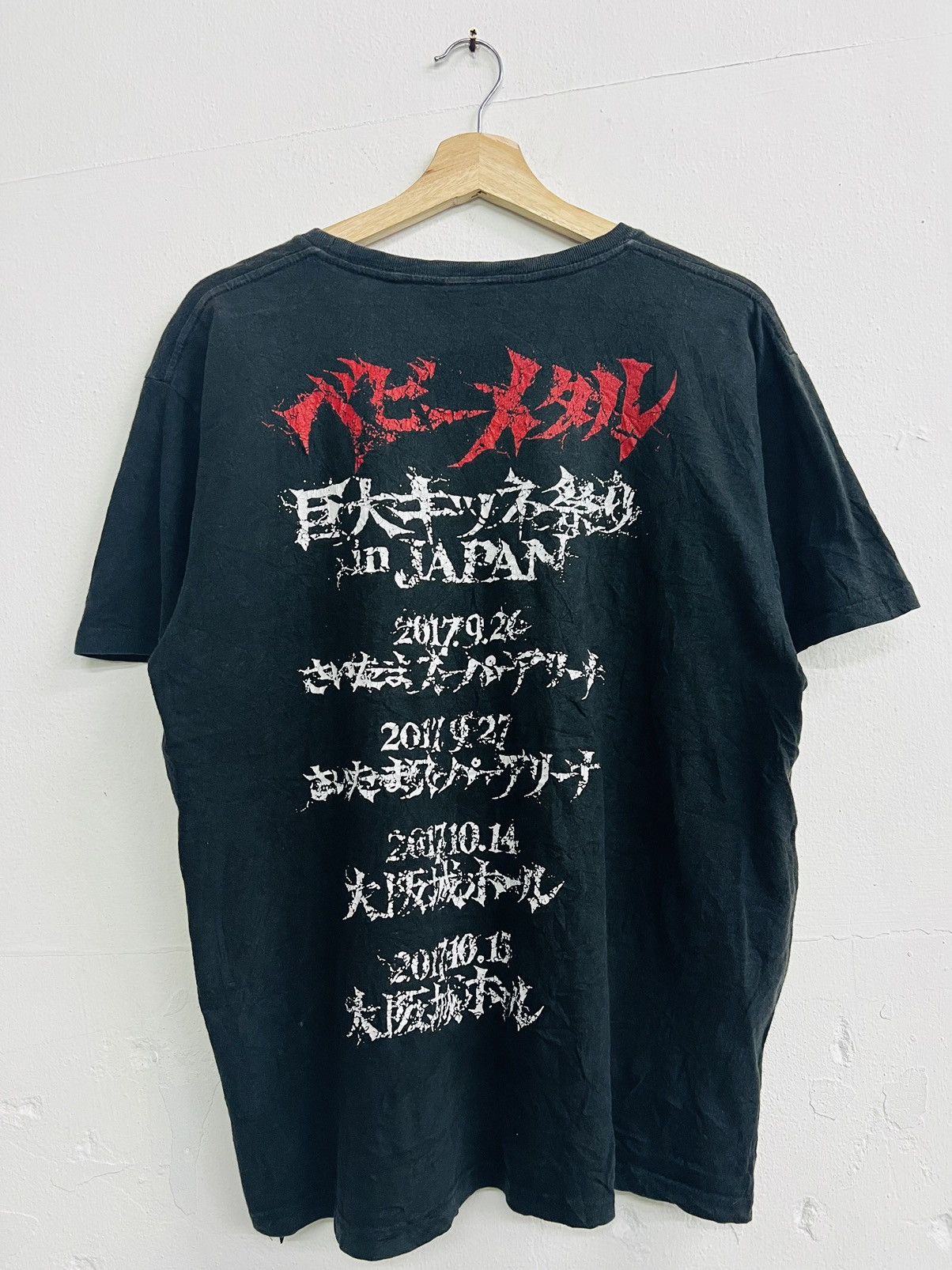 Band Tees × If Six Was Nine × Japanese Brand Baby Metal In Japan Rock Band Tee Size US XL / EU 56 / 4 - 10 Thumbnail
