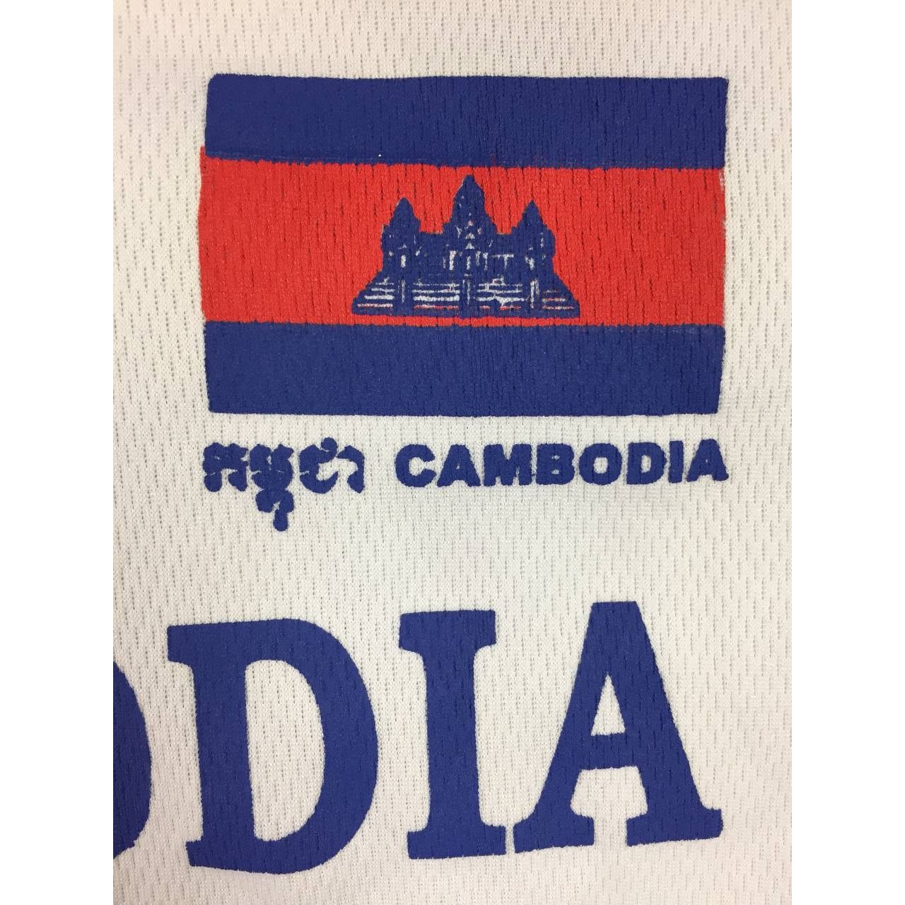 Vintage Cambodia Retro Style Collar Sharp Football Jesey Size US S / EU 44-46 / 1 - 4 Thumbnail