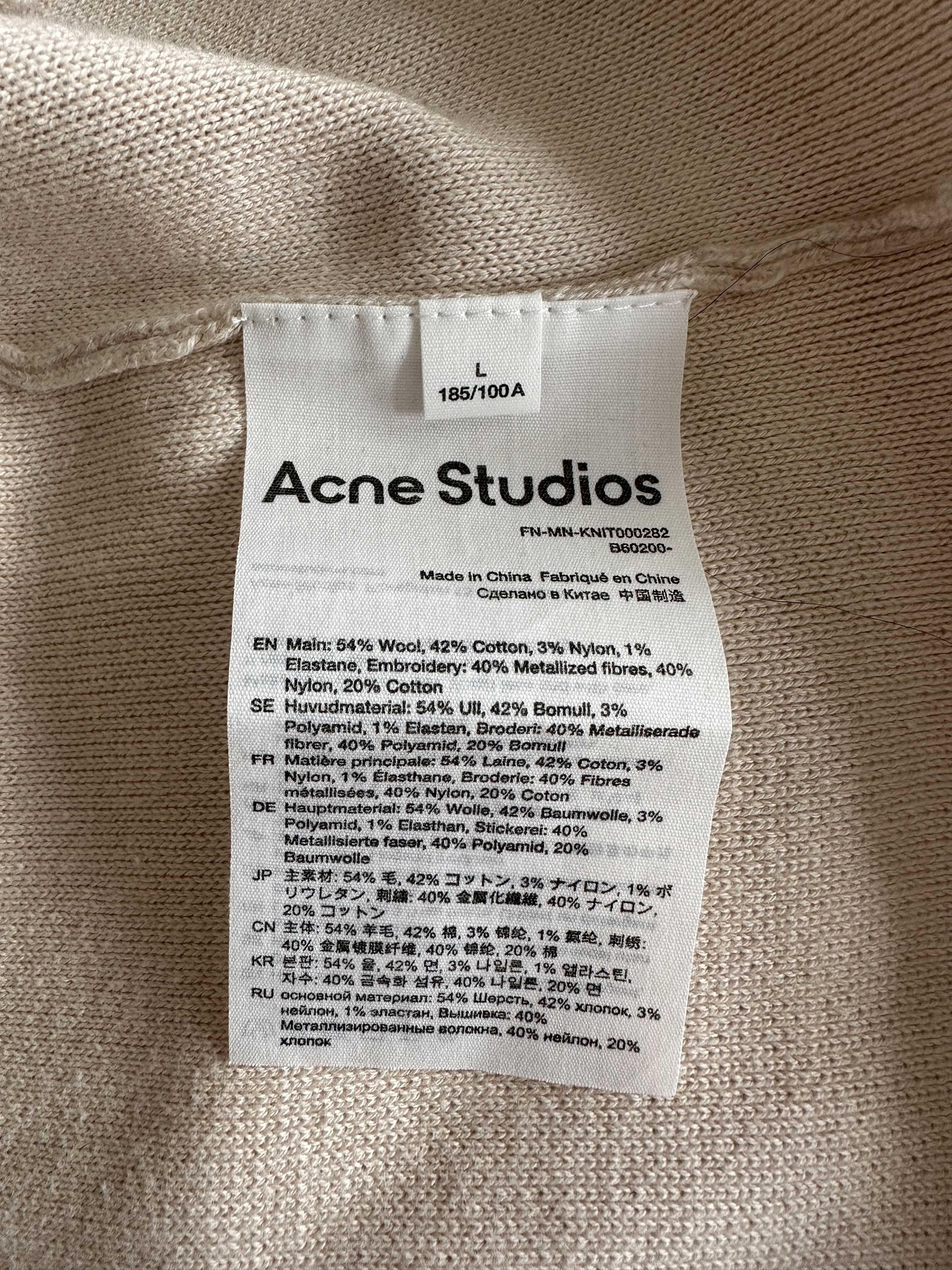Acne Studios FN-MN-KNIT000282 Cardigan Size US L / EU 52-54 / 3 - 5 Thumbnail