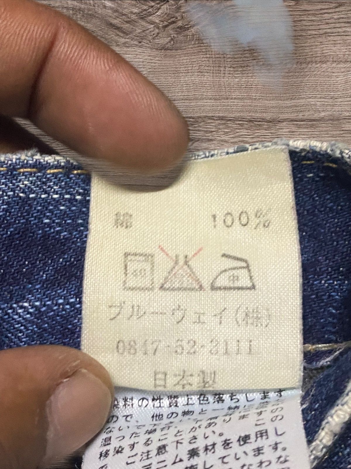 If Six Was Nine Vintage Japan Brand Made in Nippon Thunder Distressed Slim Size US 30 / EU 46 - 19 Thumbnail