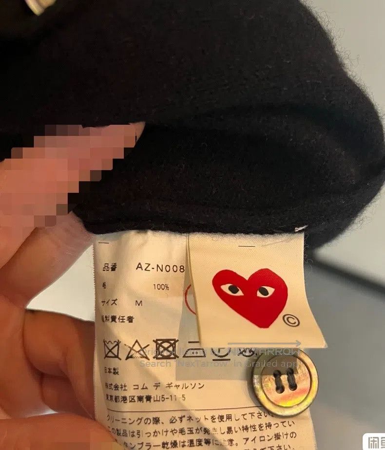 Comme des Garcons Comme Des Garcons Classic red heart men's and women's cash Size M / US 6-8 / IT 42-44 - 8 Thumbnail