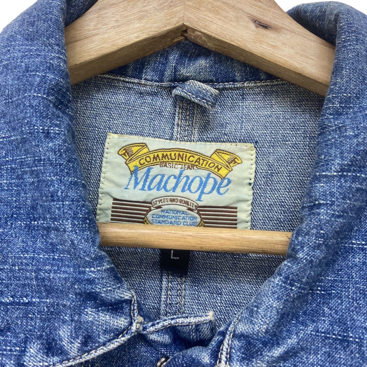 Japanese Brand Vintage Machope Japanese Brand Michigan Chore Denim Jacket Size US M / EU 48-50 / 2 - 12 Thumbnail