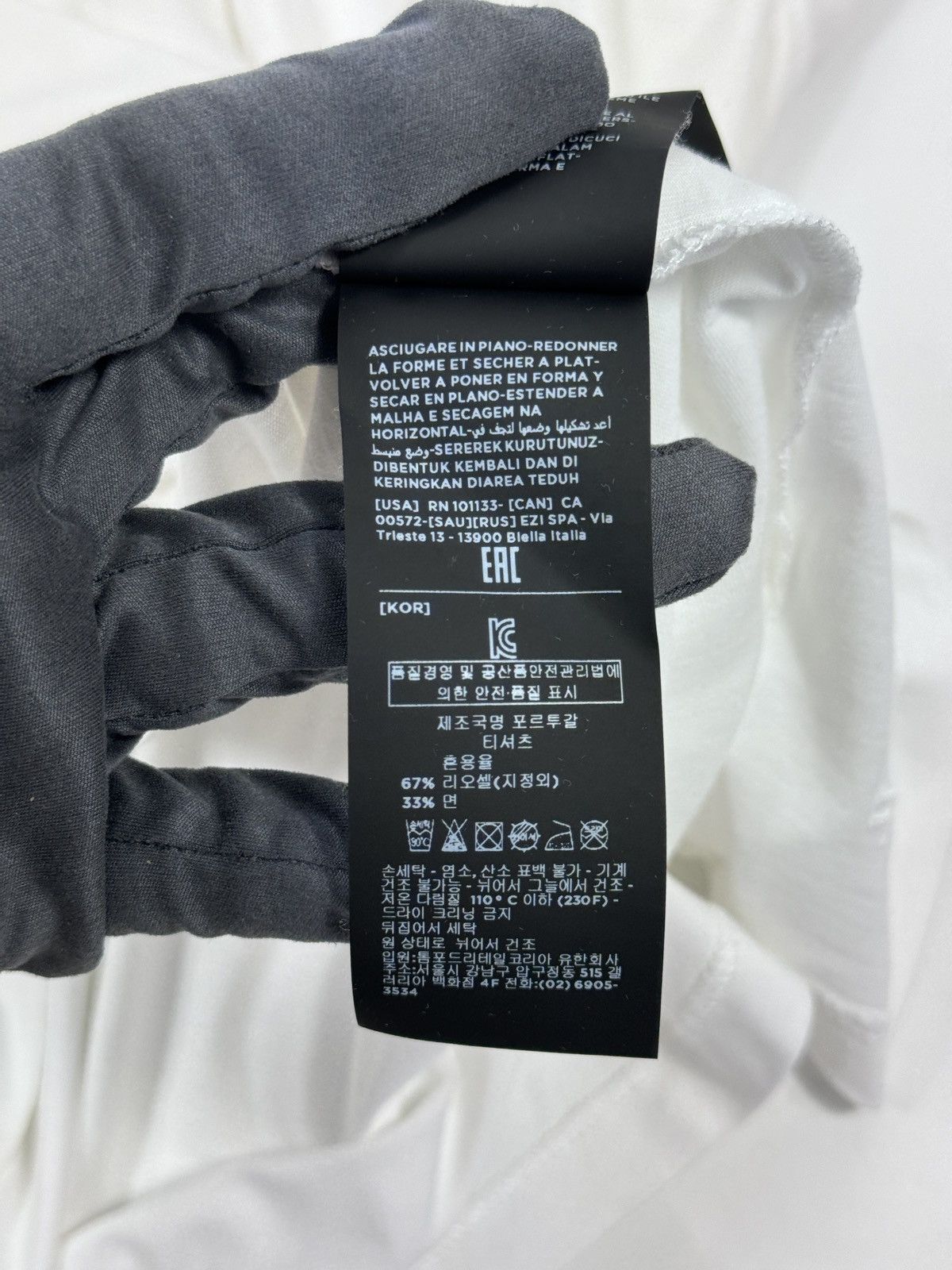 Tom Ford WHITE SHORT SLEEVE T-SHIRT Size US L / EU 52-54 / 3 - 9 Thumbnail