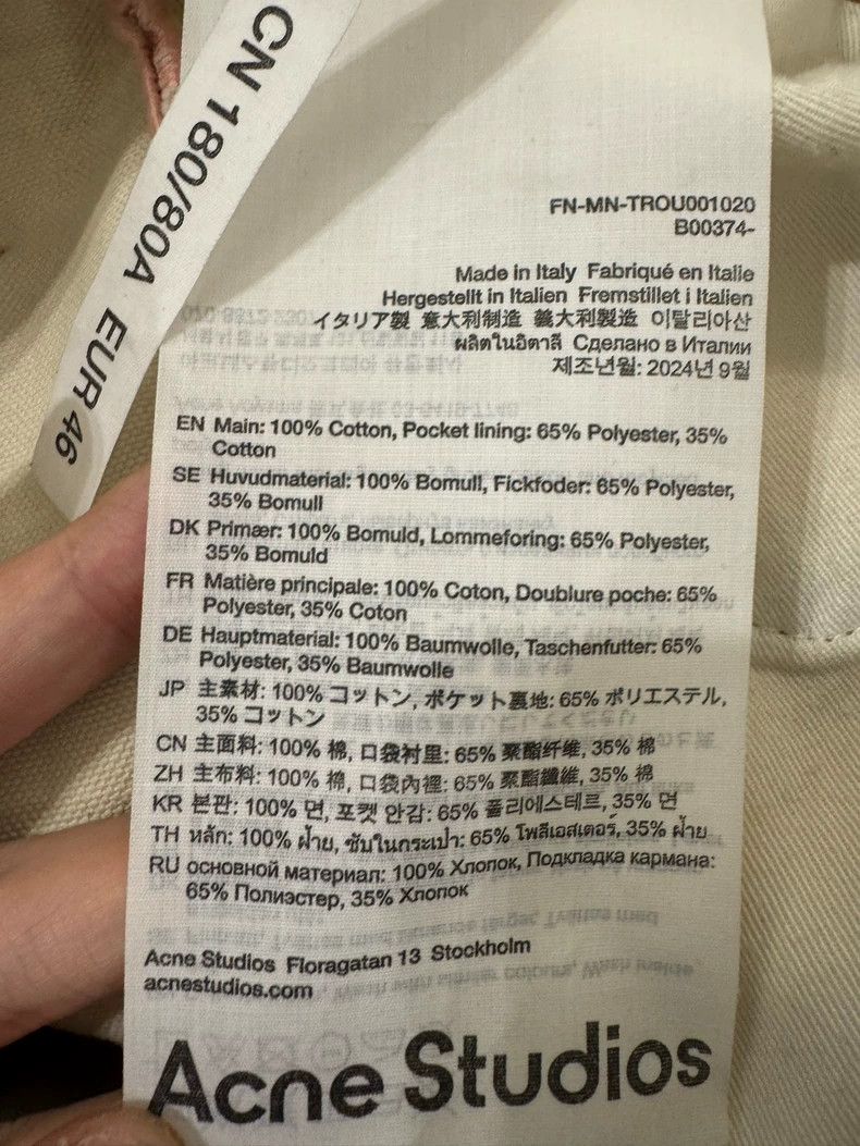 Acne Studios Acne Studios Blue 3D-printed jeans Size US 30 / EU 46 - 3 Thumbnail