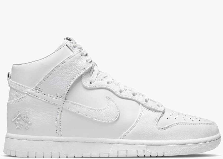Nike Nike Dunk HI Retro PRM Size US 11 / EU 44 - 1 Thumbnail
