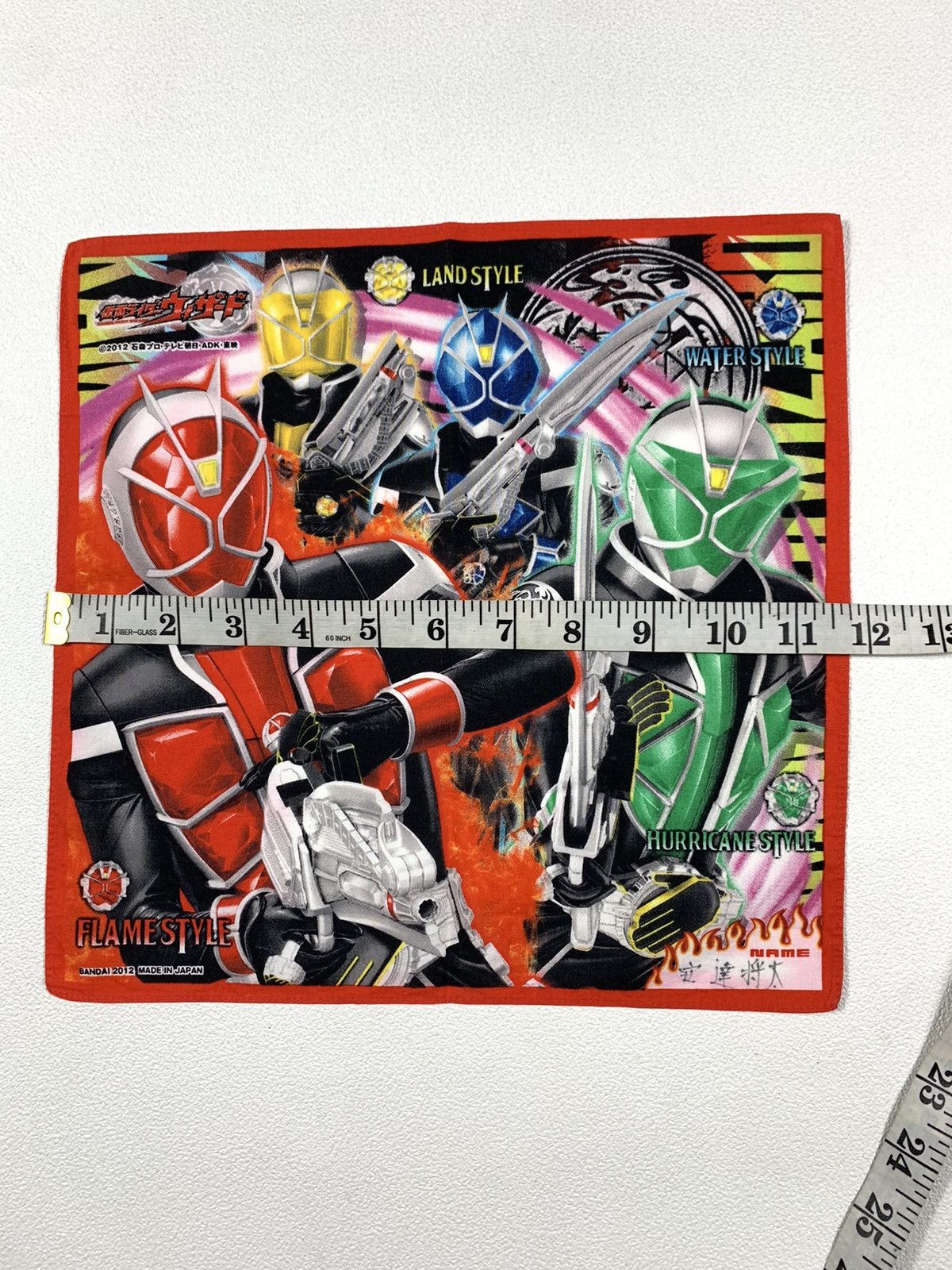 Japanese Brand × Vintage Handkerchief Kamenrider Size ONE SIZE - 5 Thumbnail