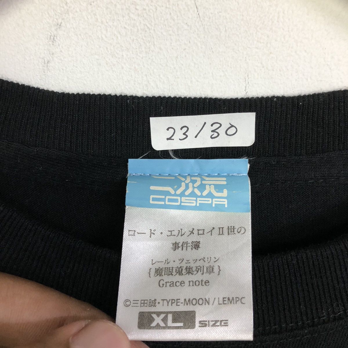 Anime Cospa X The Case Files of Lord El-Melloi II Anime Tshirt Size US XL / EU 56 / 4 - 9 Thumbnail