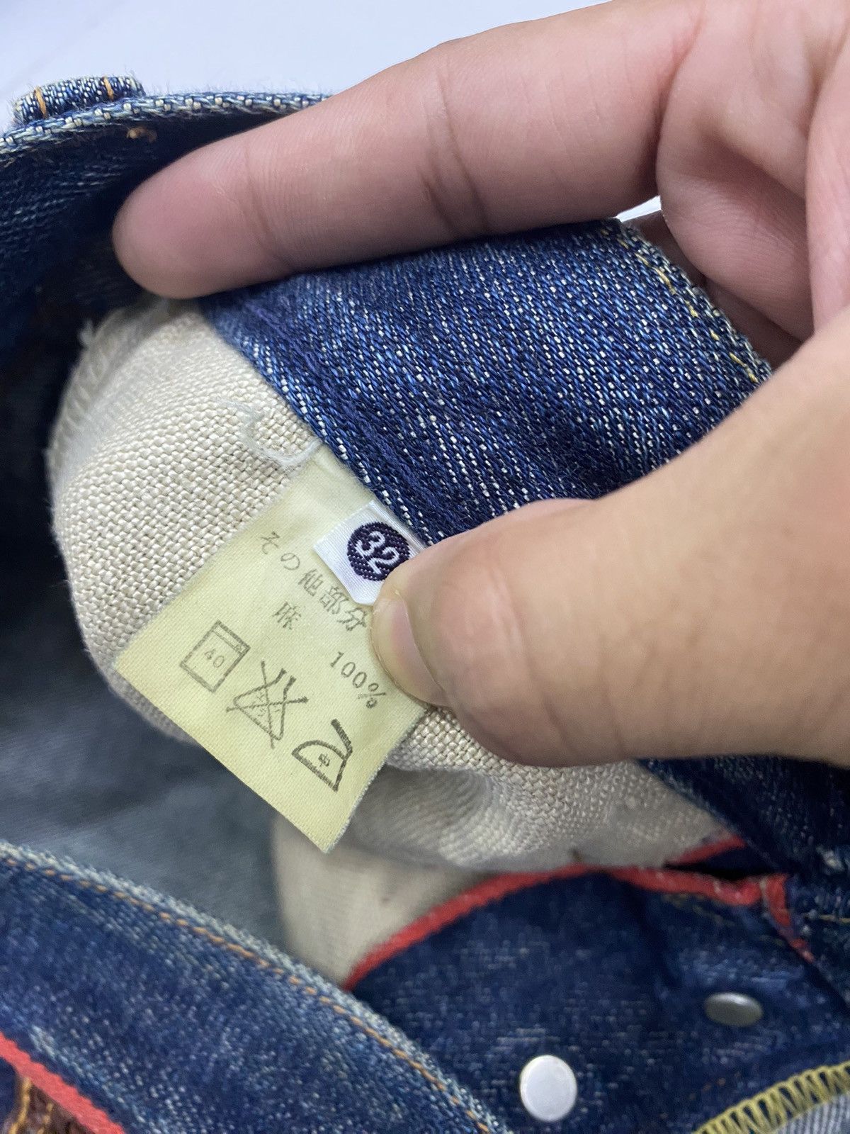Kapital × Kapital Kountry 🇯🇵 KAPITAL🔥LEGS SELVEDGE DISTRESSED DENIM JEANS JAPAN Size US 28 / EU 44 - 13 Thumbnail