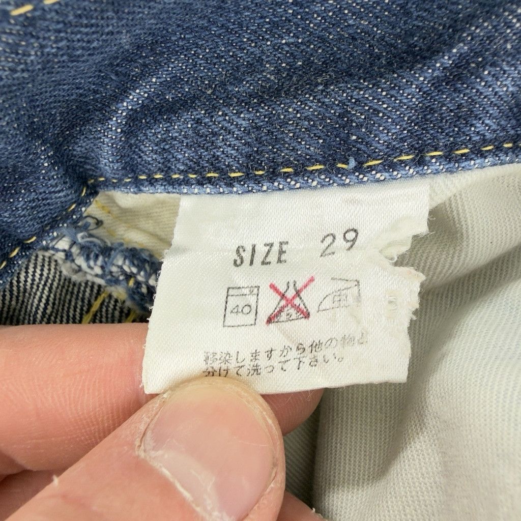Studio D'Artisan Studio D'Artisan Men Sz 29 W X 32 L Red Selvedge Button Fly Size US 29 - 6 Thumbnail
