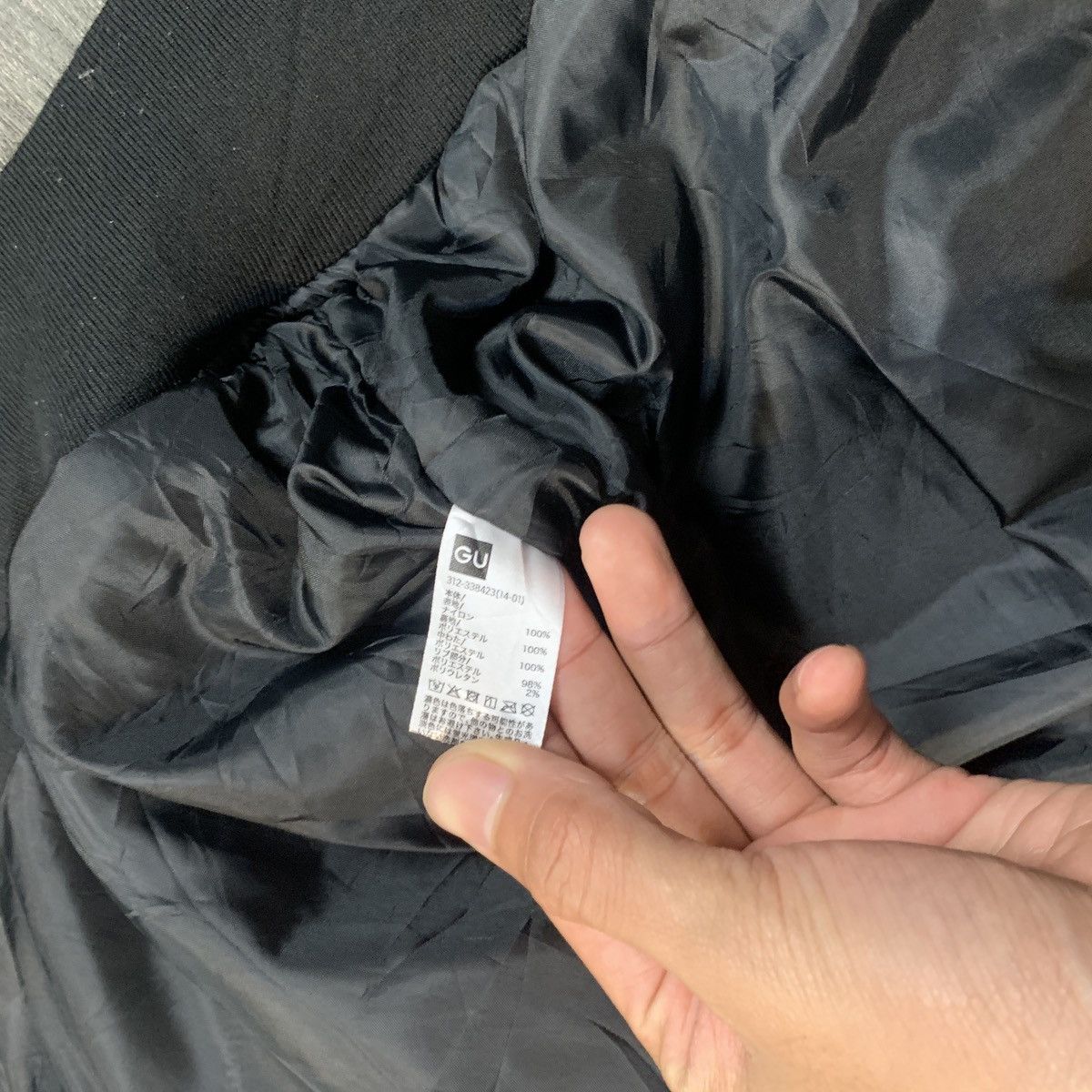 Undercover GU X UNDERCOVER X BOMBER JACKET Size US M / EU 48-50 / 2 - 4 Thumbnail